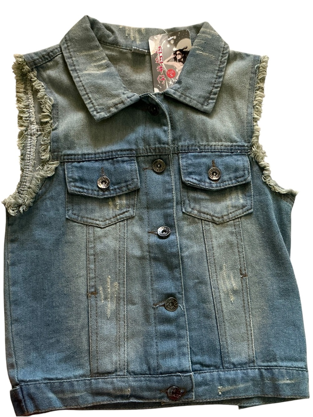 Vintage Denim vest Y2K light-wash button up frayed distressed size small